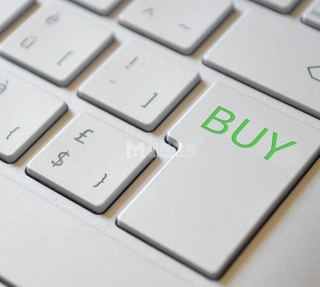 購買
