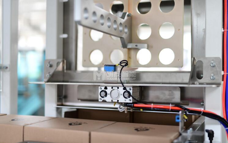 封箱細(xì)節(jié)