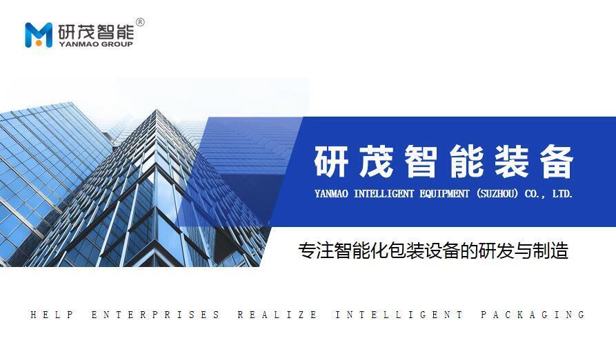 QQ截圖20210201211756