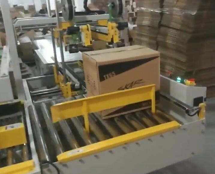 L型角邊封箱機(jī)90度轉(zhuǎn)向