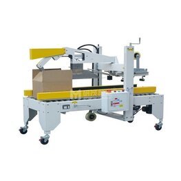 紙箱左右驅(qū)動(dòng)全自動(dòng)折蓋封箱機(jī)